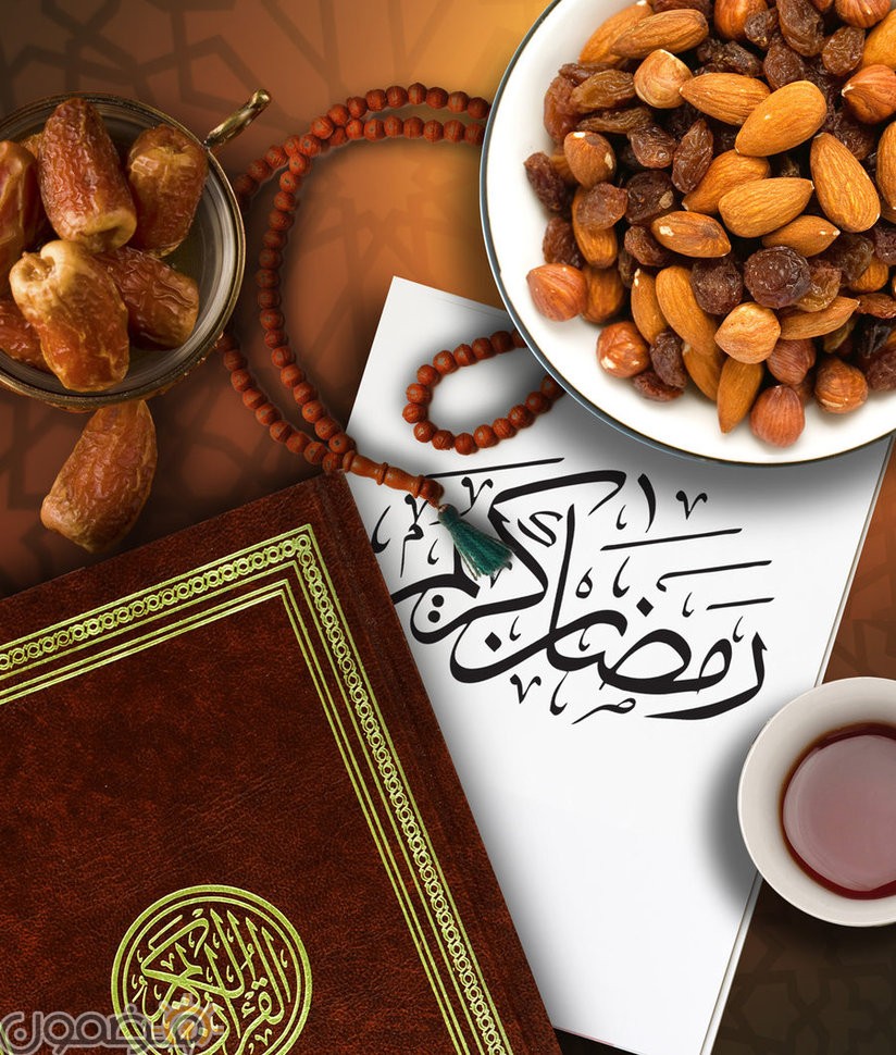 رمضان 2019 - صور لرمضان 3246 9