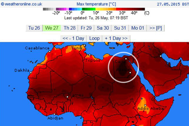 القاهرة تسجل أعلى درجة حرارة في العالم مباشر بلس