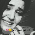 404 12 صور حزينه جدا - صور كلام قاسي وحزين عن القلب رانيا مجدي