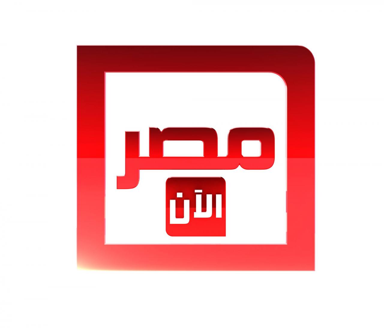 2676 2 احسن قناة على النايل سات - تردد قناة المصرية عربجيه