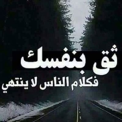 حالات واتس اب حلوه وروعه